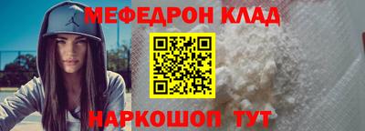 МДПВ Мариинск