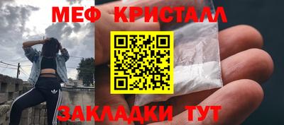 гидропоника Малоярославец