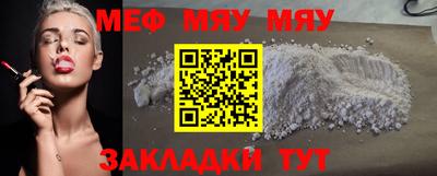 МДПВ Мариинск