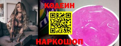 гидропоника Малоярославец