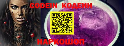 гидропоника Малоярославец