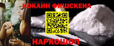 гидропоника Малоярославец