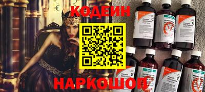 стаф Малгобек