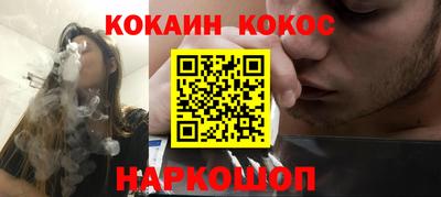 гидропоника Малоярославец