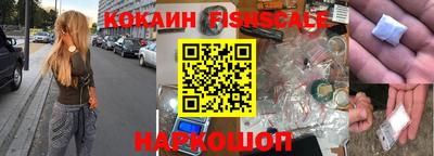 МДПВ Мариинск