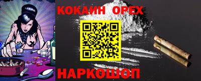 МДПВ Мариинск
