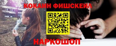 МДПВ Мариинск