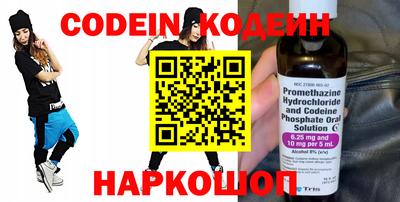 гидропоника Малоярославец