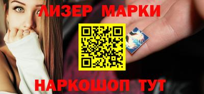 гидропоника Малоярославец
