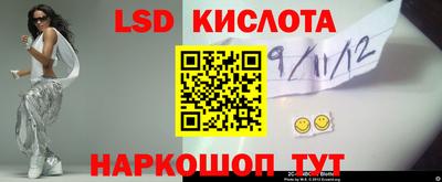 МДПВ Мариинск