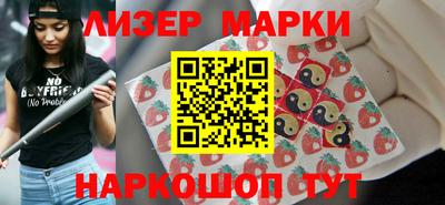 гидропоника Малоярославец