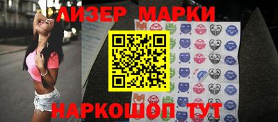 стаф Малгобек