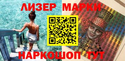 гидропоника Малоярославец
