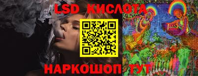МДПВ Мариинск
