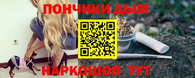 стаф Малгобек