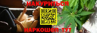 стаф Малгобек