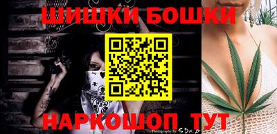 МДПВ Мариинск