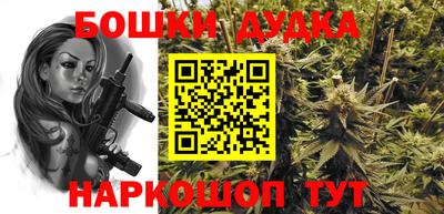 гидропоника Малоярославец