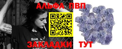 гидропоника Малоярославец