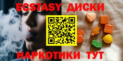 МДПВ Мариинск