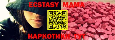 гидропоника Малоярославец