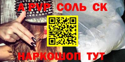 МДПВ Мариинск