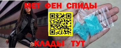 стаф Малгобек