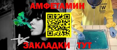 МДПВ Мариинск