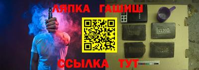 стаф Малгобек