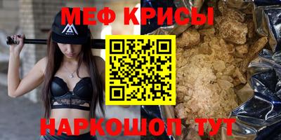 МДПВ Мариинск