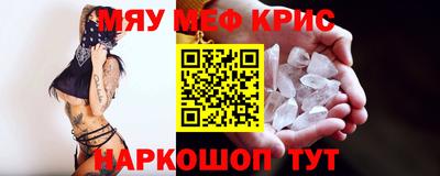 гидропоника Малоярославец